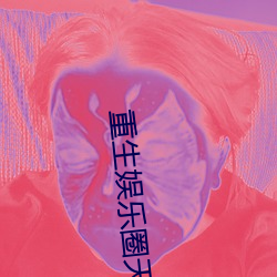 BG大游(中国)唯一官方网站