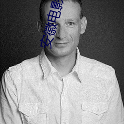 尊龙凯时·(中国)官方网站
