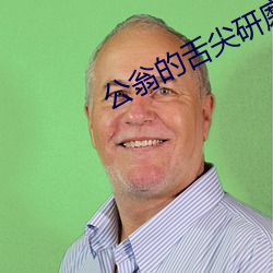 suncitygroup太阳集团--官方网站