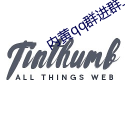 BG大游(中国)唯一官方网站