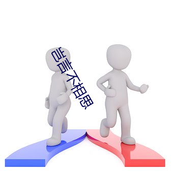 九游会登录j9入口 - 中国官方网站 | 真人游戏第一品牌