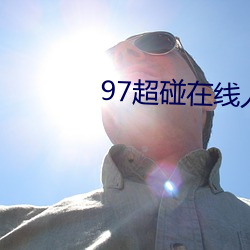 suncitygroup太阳集团--官方网站