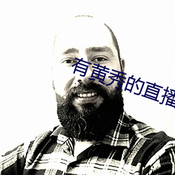 乐虎国际·lehu(中国)官方网站登录