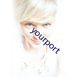 yourport （险境）