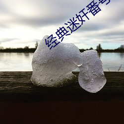 尊龙凯时·(中国)官方网站