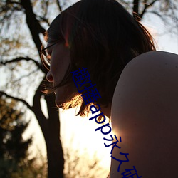 人生就是博·(中国区)官方网站