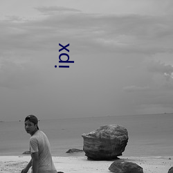 ipx