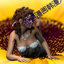 九游会登录j9入口 - 中国官方网站 | 真人游戏第一品牌