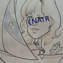 《NATR