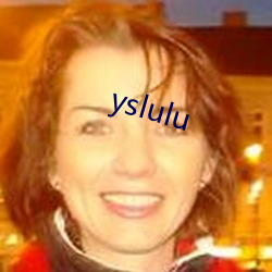 yslulu