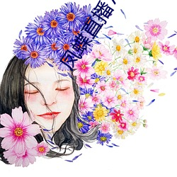 鸿运国际·(中国)会员登录入口