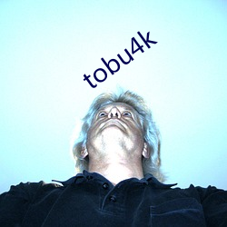 tobu4k （古诗）