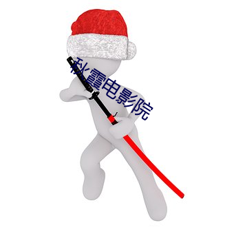 金年会(中国)官方网站