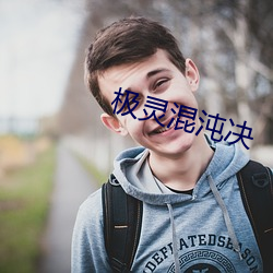 尊龙凯时人生就是搏(中国区)官方网站
