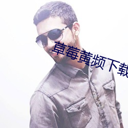 918博天堂·(中国)手机版客户端