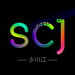 AG真人平台(中国)官方网站