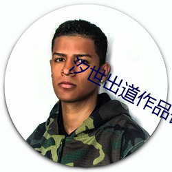 AG真人平台(中国)官方网站