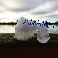 BG大游(中国)唯一官方网站