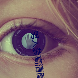 918博天堂·(中国)手机版客户端