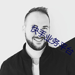 918博天堂·(中国)手机版客户端