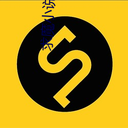 求魔小(xiǎo)说(shuō)