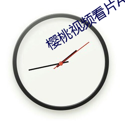 九游会登录j9入口 - 中国官方网站 | 真人游戏第一品牌