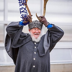 《埃(埃)及猫没有衣服跳舞动画片原(原)版》