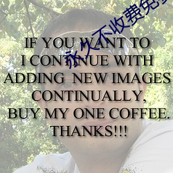 永久不收费免费app