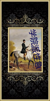 尊龙凯时·(中国)官方网站