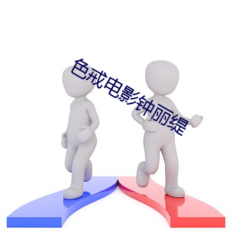 欧博abg - 官方网址登录入口