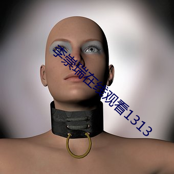 米乐M6·(中国)官方网站
