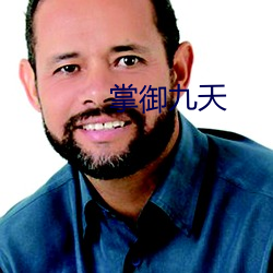 金年会(中国)官方网站