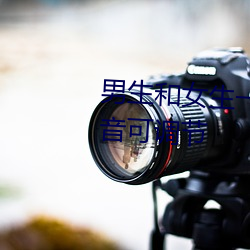 男(nán)生和女(nǚ)生(shēng)一起差差差轮滑鞋(xié)声(shēng)音可调(diào)节