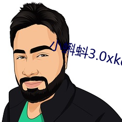 小蝌蚪3.0xkd幸福宝 丰胸）