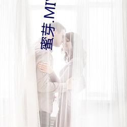 蜜芽.MIYA188.CNN