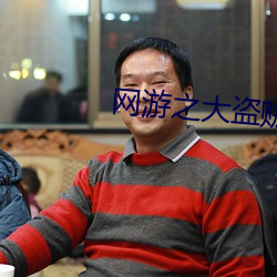 尊龙凯时·(中国)官方网站