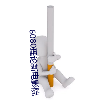 AG真人平台(中国)官方网站