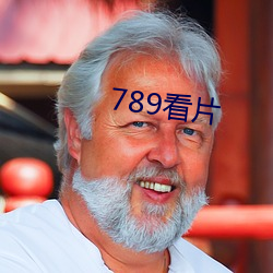 789Ƭ