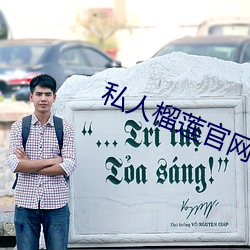 尊龙凯时·(中国)官方网站