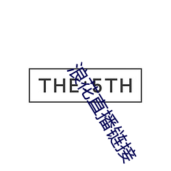 BG大游(中国)唯一官方网站