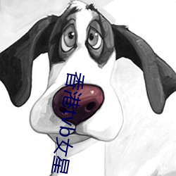 香港tvb女星