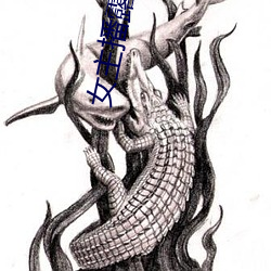 918博天堂·(中国)手机版客户端