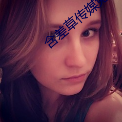 九游会登录j9入口 - 中国官方网站 | 真人游戏第一品牌