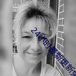 ca88手机客户端(安卓/苹果)CA88会员登录入口