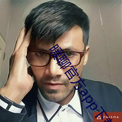 暖聊官方app下载