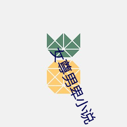 尊龙凯时·(中国)官方网站