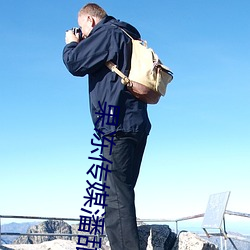 果冻传媒潘甜甜 （枘圆凿方）