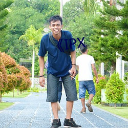 《IPX