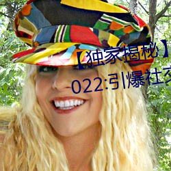 【独家(家)揭秘】小(小)蓝(藍)彩(彩)虹男男gary2022:引爆(爆)社(社)交(交)平台(台)新潮流
