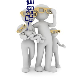 918博天堂·(中国)手机版客户端